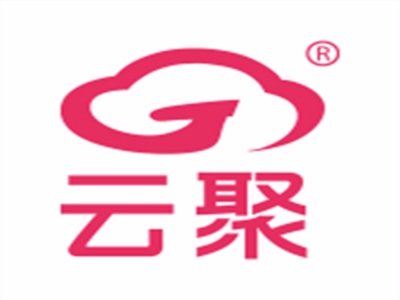 厦门鑫云聚实业有限公司