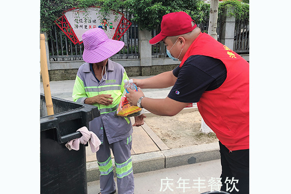 “爱心传递”活动