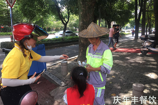 “爱心传递”活动