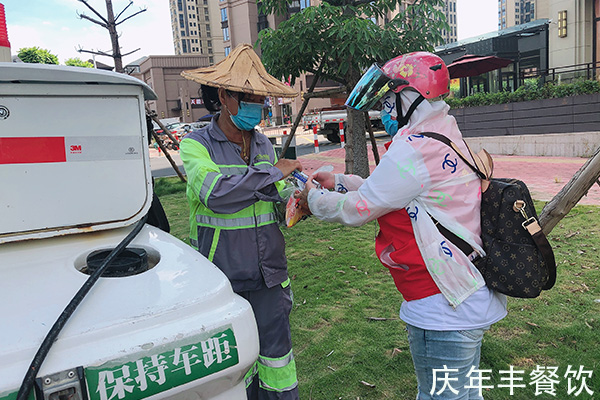 “爱心传递”活动
