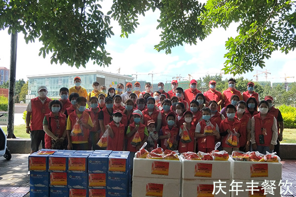 “爱心传递”活动