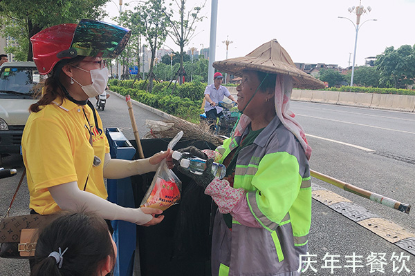 “爱心传递”活动