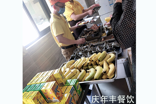 庆年丰餐饮和漳州国晟机械制造有限公司端午互动
