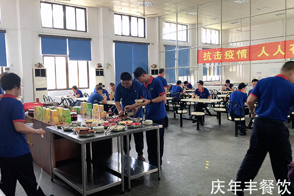 庆年丰餐饮和漳州昇兴太平洋包装有限公司端午互动