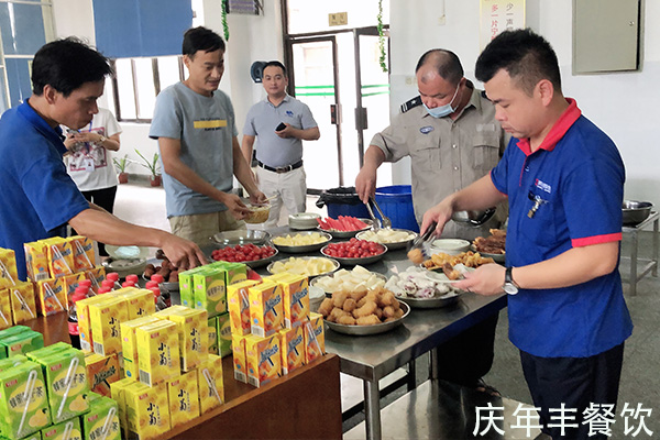 庆年丰餐饮和漳州昇兴太平洋包装有限公司端午互动