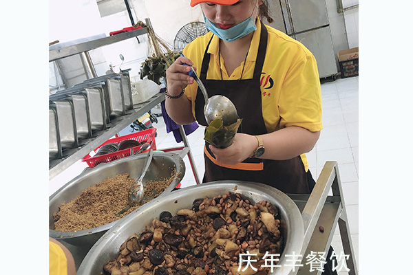 庆年丰餐饮和漳州昇兴太平洋包装有限公司端午互动